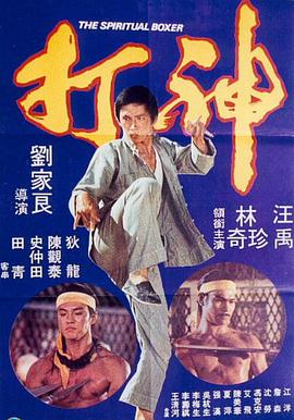 91夜夜操